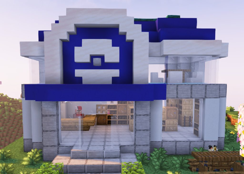 Basic CobbleMerchant Shop